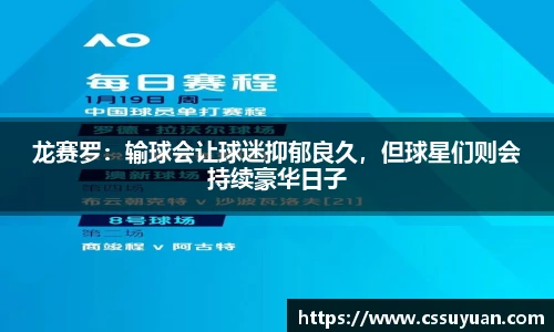 关键词1